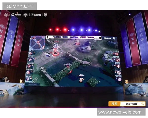 电竞新闻深入分析V5战队在英雄联盟中的区域防守策略与战术布局