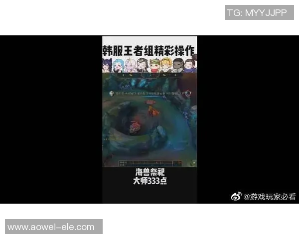 电竞新闻和平精英焦点IG灵活性分析与战术应用研究探讨